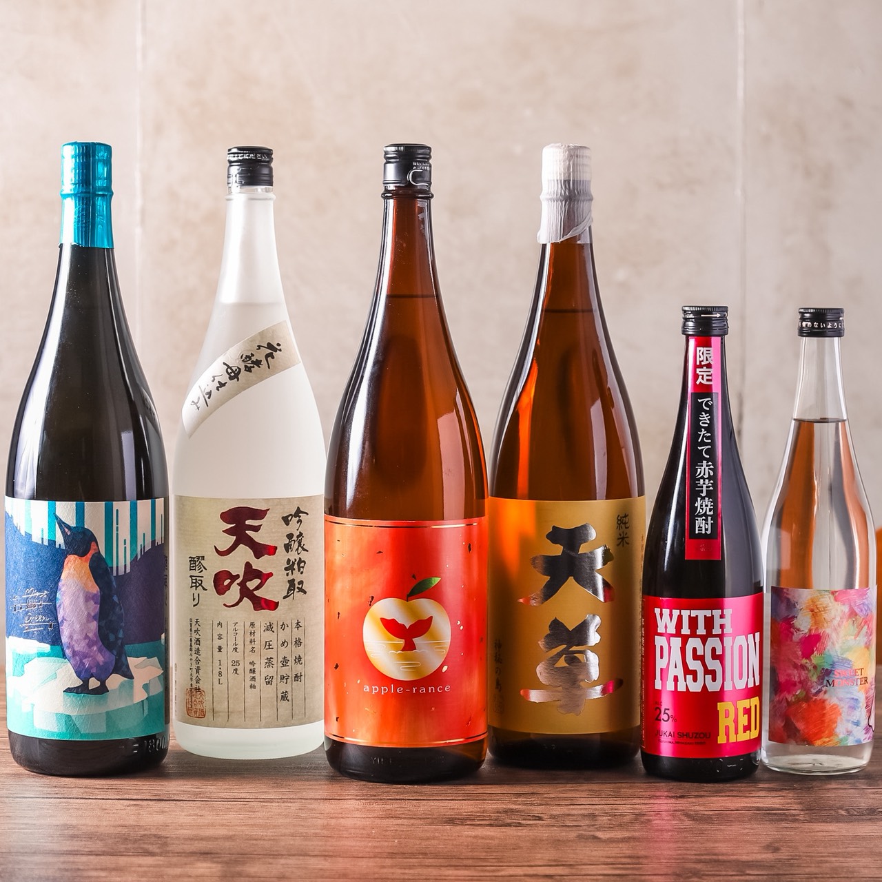 WANKOで提供するお酒のボトル